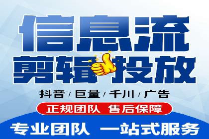 金融行业SEM推广的挑战与机遇